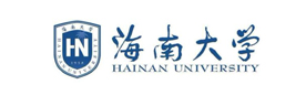 海南大学