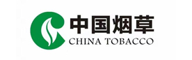 中国烟草