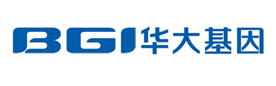 华大基因