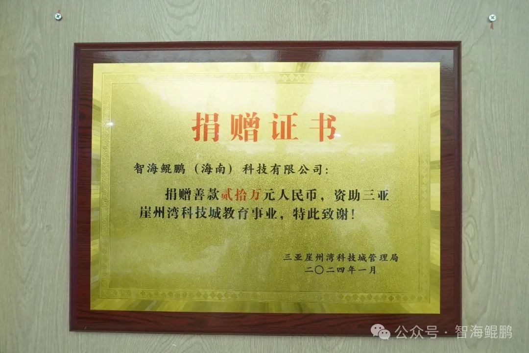 1-250329112522332.jpg