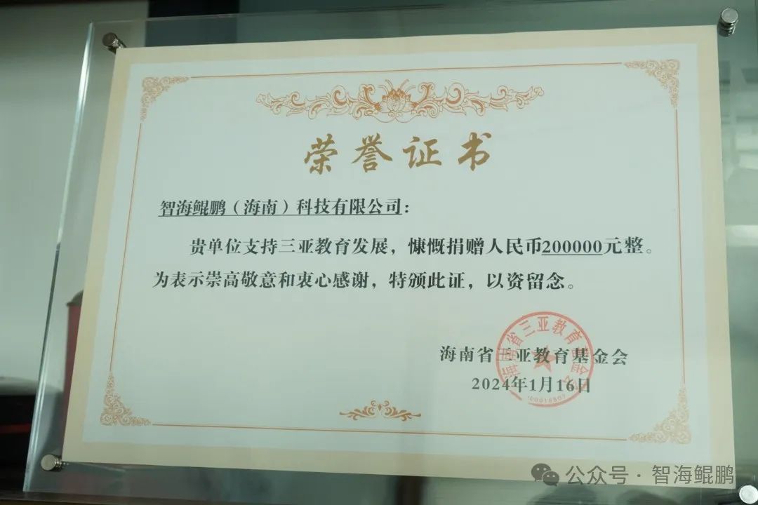 1-250329112533296.jpg