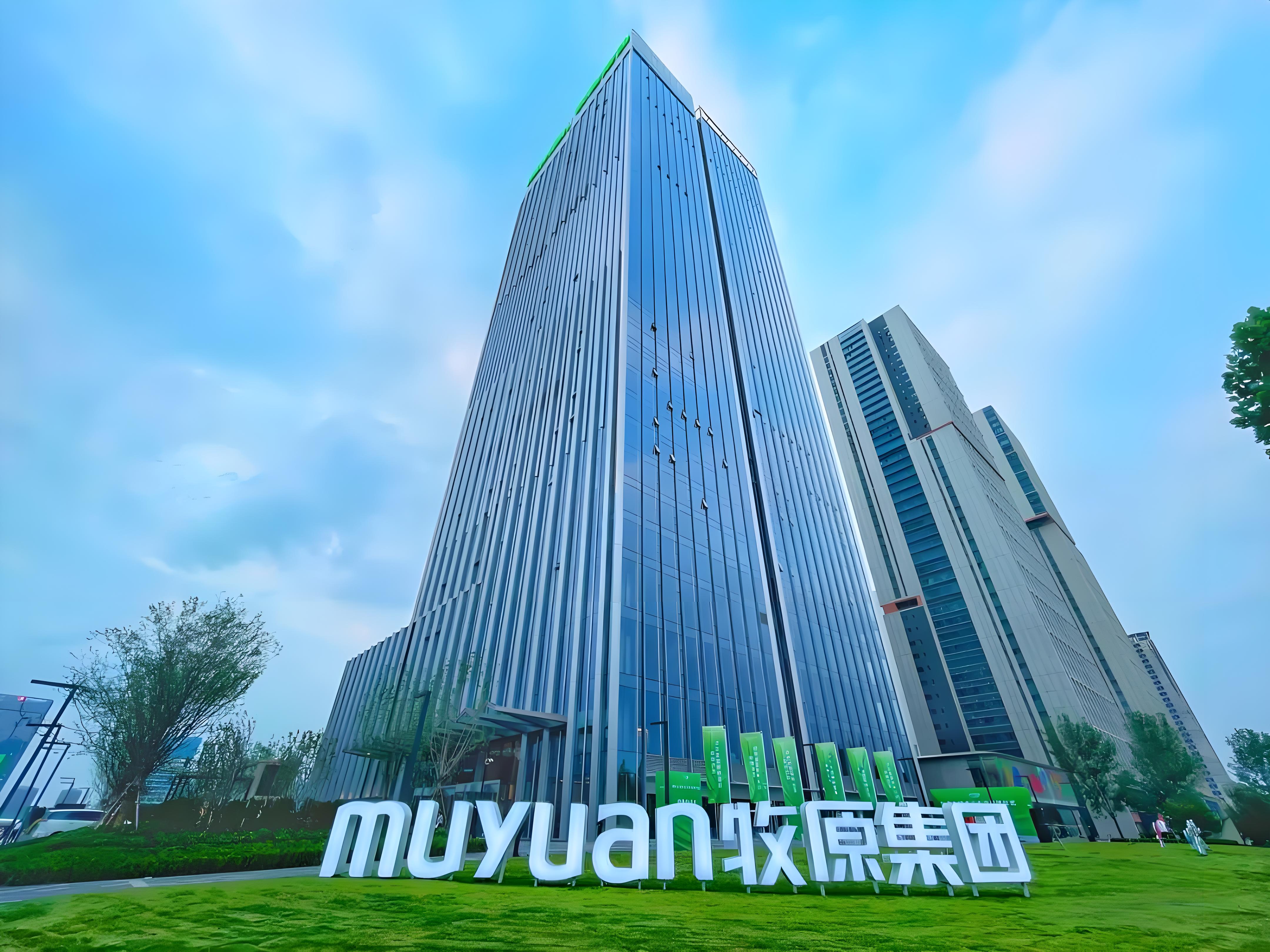 郑州牧原集团.jpg
