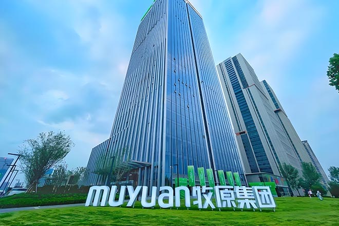 实验室案例分享 | 智海鲲鹏×牧原集团打造农牧科技"更强大脑"