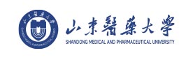 山东医药大学（原：滨州医学院）