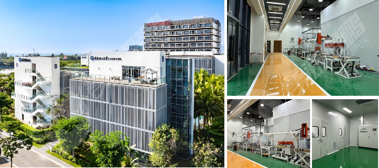 武汉理工大学三亚科教创新园.jpg