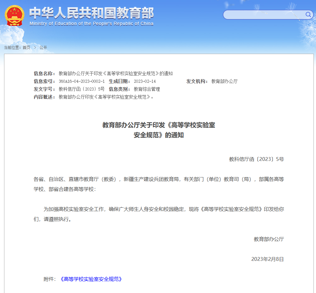 1-260ZGG412O6.png