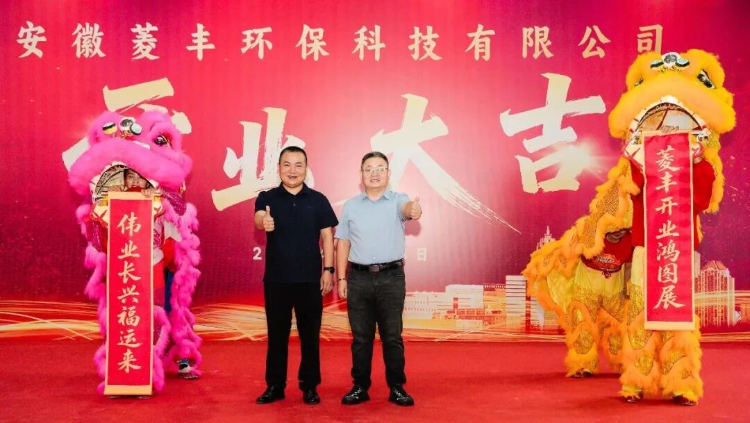 点睛1.jpg
