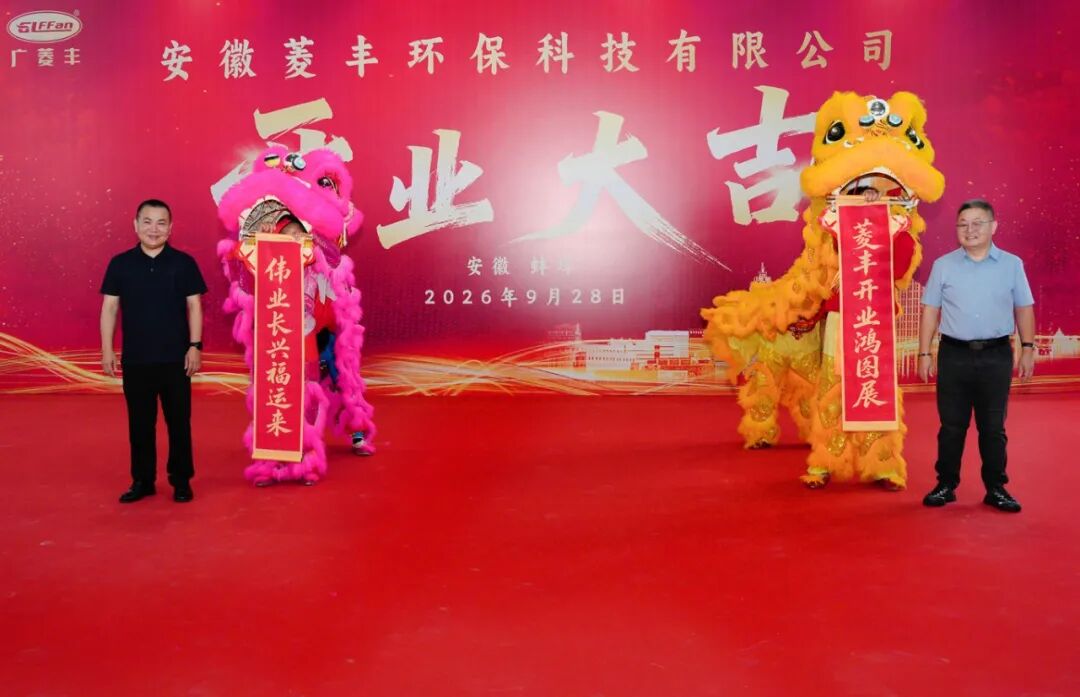 点睛3.jpg