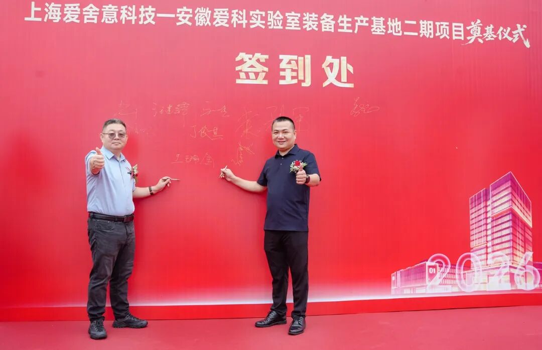 点睛2.jpg