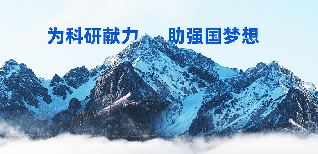 企业文化(图1)